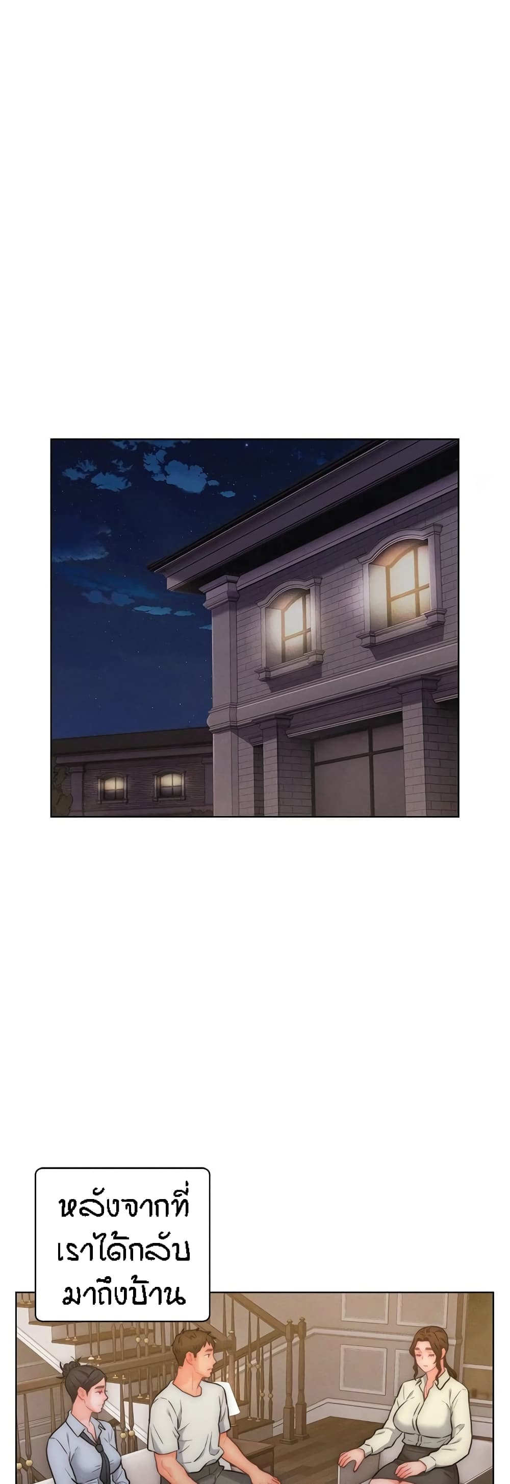 Doujin-Lc- อ่าน โดจิน มังฮวา เกาหลี ญี่ปุ่น จีน แปลไทย Live In Son-in Law ตอนที่ 1 2 3 4 5 6 7 8 9 10 11 12 13 14 ฟรี ไม่มีโฆษณา อ่าน โดจิน Manhwa เกาหลี ญี่ปุ่น จีน เรามีครบ คัดมาให้เน้นๆ โดจิน 18+ รับประกันความฟินโดย  Doujin Lc
